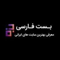 انتشار رپورتاژ خبری در بست فارسی